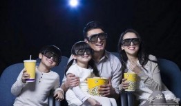 好日网电影在线观看,畅享海量影视盛宴