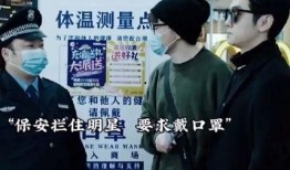 助理爆料明星耍大牌视频,助理亲述惊人一幕