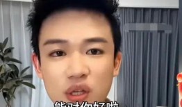 孟贺爆料张颖颖视频,真相与争议交织