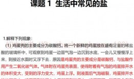 文轩帖子爆料大全最新版,揭秘娱乐圈幕后真相