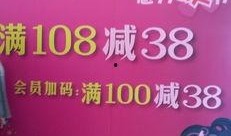 探店爆料视频大全,揭秘热门美食背后的故事与真相