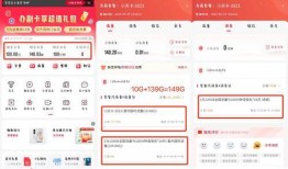 热点视频爆料游戏推荐免费,免费游戏推荐，畅玩无界限！