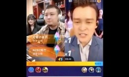 开平网红爆料是谁啊视频,揭秘“是谁啊”视频背后的惊人真相