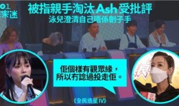 最新爆料郭夏视频播放,揭秘背后惊人真相