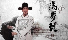 冯梦龙预告视频爆料是真的吗,真相揭晓，是真是假？