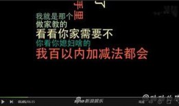 娱乐爆料图片大全集最新,最新爆料图片大全集大放送！