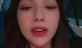 韩安冉爆料婆家视频是真的吗,真相究竟如何？