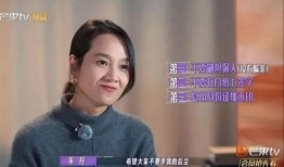 赵蕾最新爆料消息新闻,揭秘娱乐圈惊人内幕