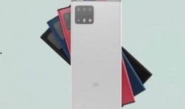 小米最新机型爆料图,颠覆性设计，性能与美学完美融合！”