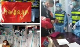 松原前郭县最新爆料,探寻真相背后的故事”