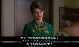 关系在线观看完整版,揭秘网络情感世界的完整故事线