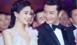 狗仔爆料杨颖视频播放全集,杨颖视频播放全集幕后真相大曝光