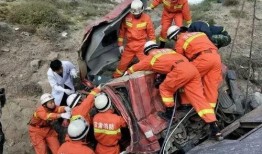 安远爆料重大事故视频最新,视频揭露惊人瞬间