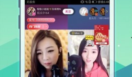 今日吃瓜娱乐直播视频回放,吃瓜娱乐大揭秘，笑料百出精彩瞬间大盘点