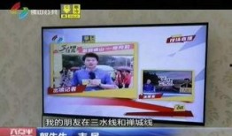 佛山电视台新闻爆料地址,某地涉嫌违规操作，详情即将揭晓