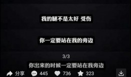 捷风最新爆料消息,揭秘科技巨头最新动态与未来趋势