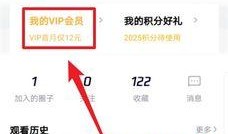 爆料视频的时长怎么算的,揭秘视频时长计算背后的秘密