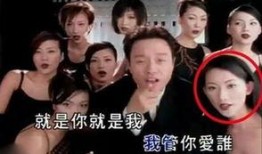 台湾娱乐圈内部爆料,独家爆料揭露娱乐圈真相