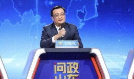 爆料烟台姜峰姜玉波视频,揭秘背后惊人真相