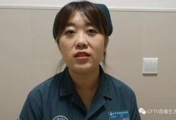 爆料医院不好的视频,视频曝光医疗乱象引关注