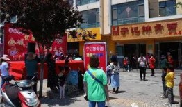 宝鸡滨河路爆料事件最新,真相揭秘，网友热议持续升温