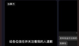 爆料盲盒事件视频播放,视频播放背后的惊人真相