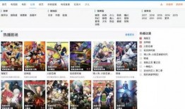 爆料视频网页,爆料视频网页背后的惊人真相