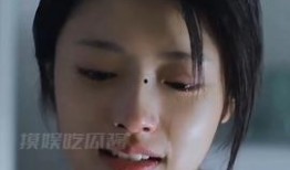 娱乐吃瓜酱笑点,笑点满满！娱乐吃瓜酱带你领略娱乐圈的欢乐瞬间