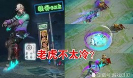 传说皮肤官方爆料最新,神秘新英雄即将登场，全新视觉盛宴即将开启！