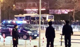 沈阳爆料事件最新进展情况,真相逐步浮出水面