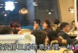 港星娱乐热点爆料,揭秘明星幕后故事与精彩瞬间