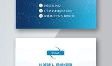 爆料药企的视频素材,视频素材揭示制药行业真实面貌