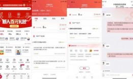 热点视频爆料游戏推荐免费,免费游戏推荐，畅玩无界限！