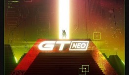 gtcut3爆料视频,揭秘全新车型与设计理念