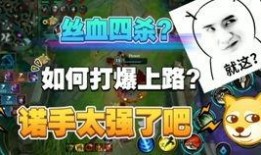 欧皇附体爆料视频大全,揭秘视频大全中的幸运瞬间