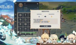 角色复刻爆料一览最新版,最新版神秘角色即将揭晓！