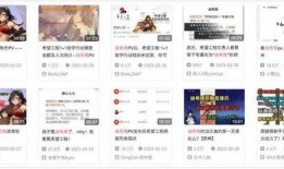 迪希雅角色爆料视频,神秘力量觉醒，探寻剑舞之神的传奇故事