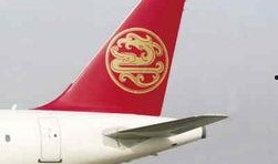 飞机最新爆料新闻事件,神秘性能突破引发全球关注