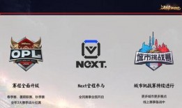 平安最新直播爆料信息网,最新爆料信息网亮点抢先看