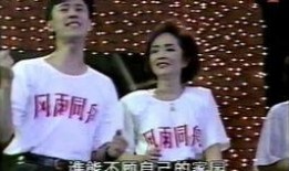 香港柴智敏爆料视频全集,揭秘事件真相与内幕