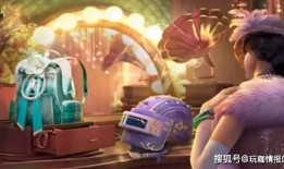 吃鸡新赛季最新爆料视频,揭秘最新爆料视频中的亮点与变革