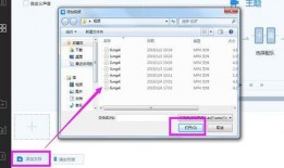 爆料动态视频音乐叫什么,爆款神曲背后的故事