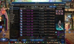 韩服dnf今日爆料,神秘职业登场，游戏内容再升级