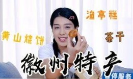 无敌的吃瓜少女免费阅读,无敌瓜田里的自由翱翔