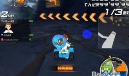 qq飞车最新爆料云逍,QQ飞车全新角色揭秘！