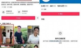 秀才老乡爆料视频,一窥乡村生活百态