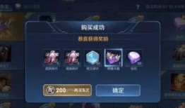 吕布典藏最新爆料图片,神秘装备亮相，战神风采再升级！