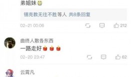 武汉市新闻爆料平台官网,聚焦城市脉搏，传递市民声音