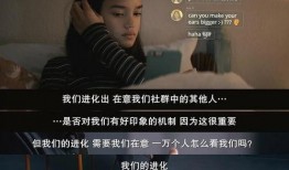 天津大佬爆料视频,内幕惊人，行业现状一览无余