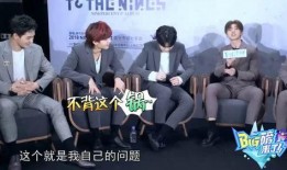 自我爆料的视频,视频中的真实自我剖析瞬间